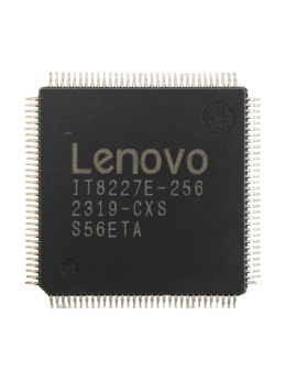 Nowy układ KBC Lenovo IT8227E IT8227E-256 CXS